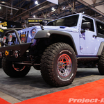 Daystar JK & Products