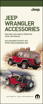 2007 Jeep JK Wrangler Accessories Guide